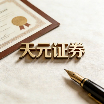 实盘炒股和虚拟撮合，在配资平台怎么区分